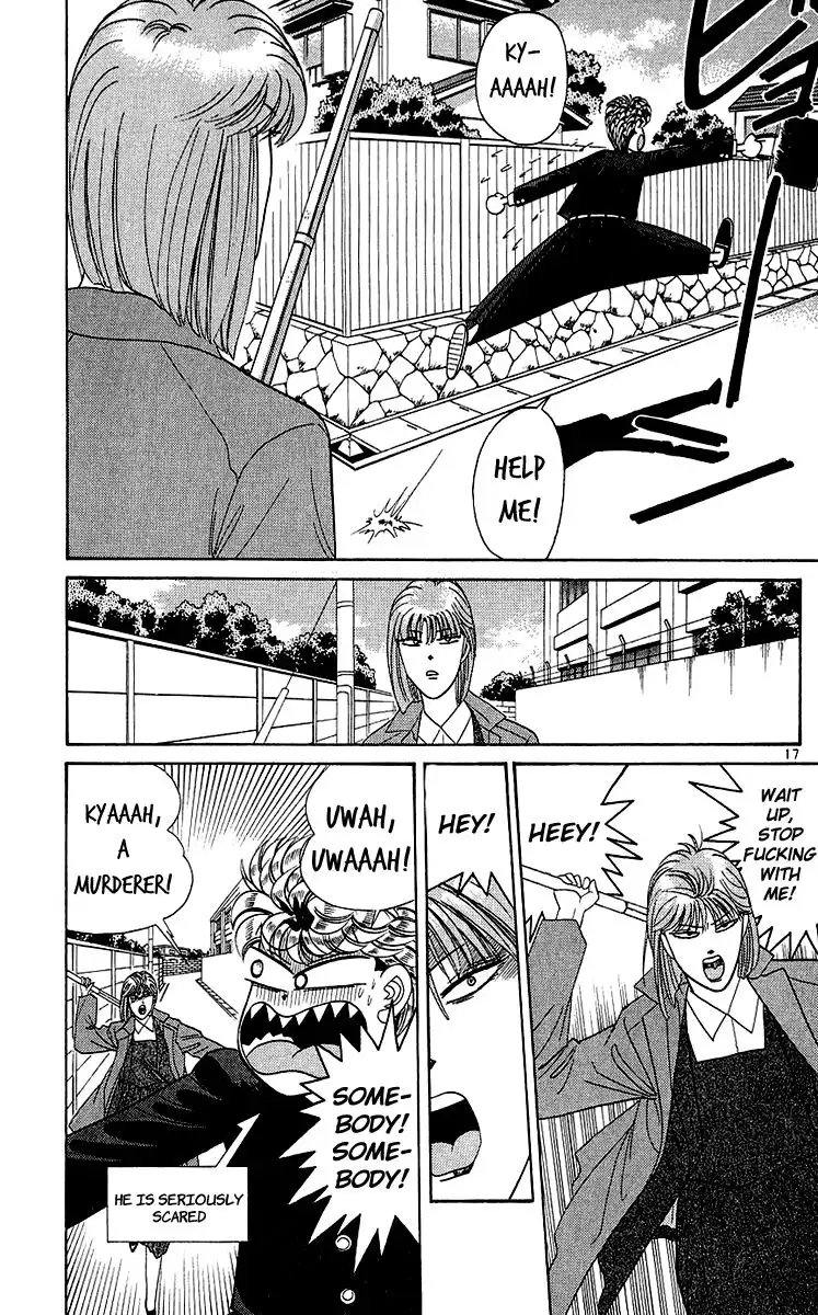 Kyou Kara Ore Wa!! Chapter 198 17